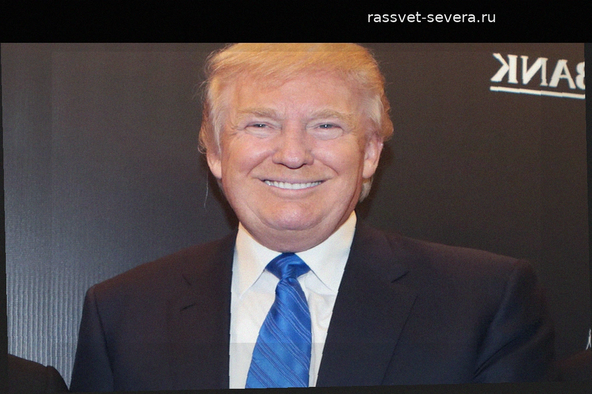 Рейтинг Трампа восстановился после исторического минимума