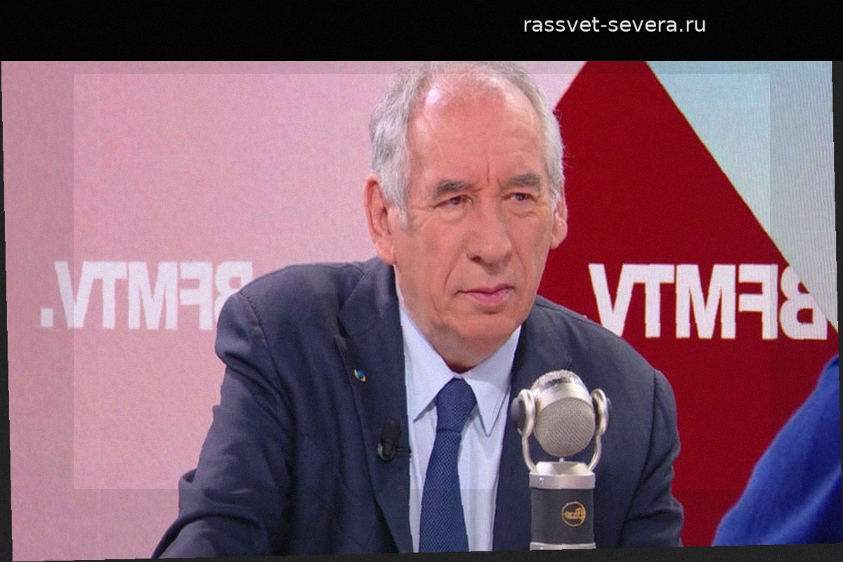 Франсуа Байру: «У Франции больше нет пространства для маневра в бюджете»