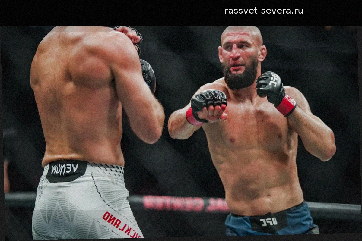 «Неоднозначный вердикт»: почему Чимаев лишился титула UFC в поединке со Стриклендом