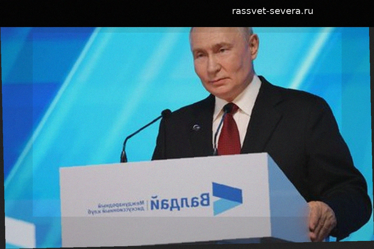 Путин пошутил о встрече с тигром на заседании клуба «Валдай»