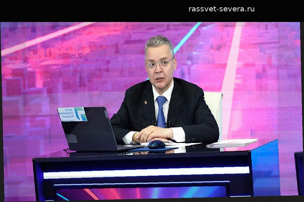 На Ставрополье отменили ракетную опасность