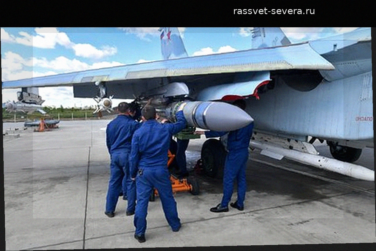 Российская авиация атаковала позиции ВСУ под Харьковом