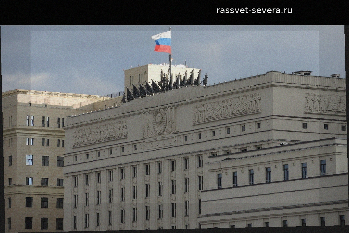 В Минобороны РФ раскрыли подробности массированного ночного удара по объектам Украины