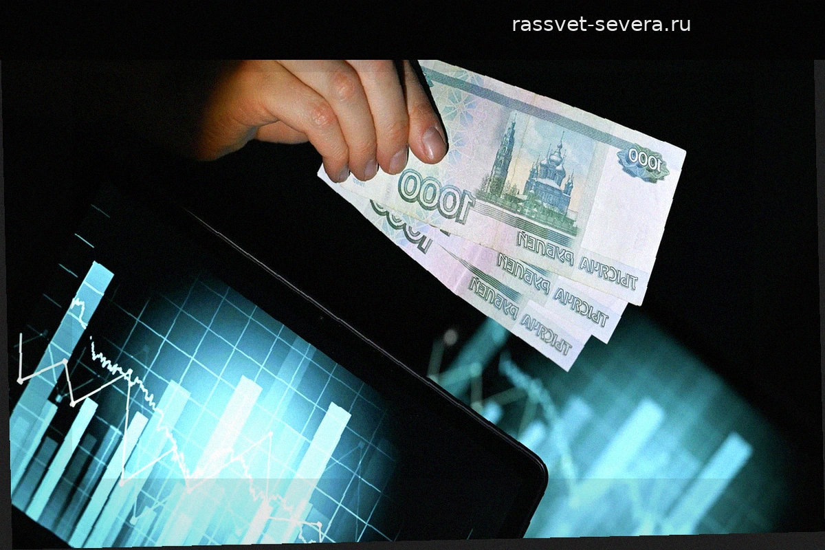 Россияне могут изменить форму получения соцподдержки до 1 октября