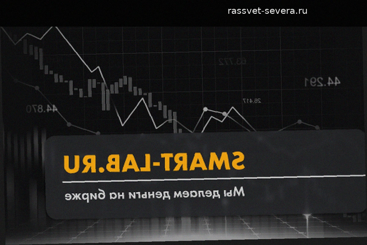 Железо и люди: Как возводился Магнитогорск