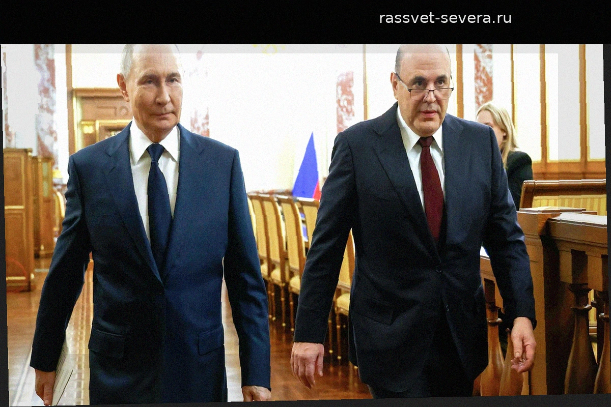 Путин пообщался с Мишустиным перед совещанием по экономике