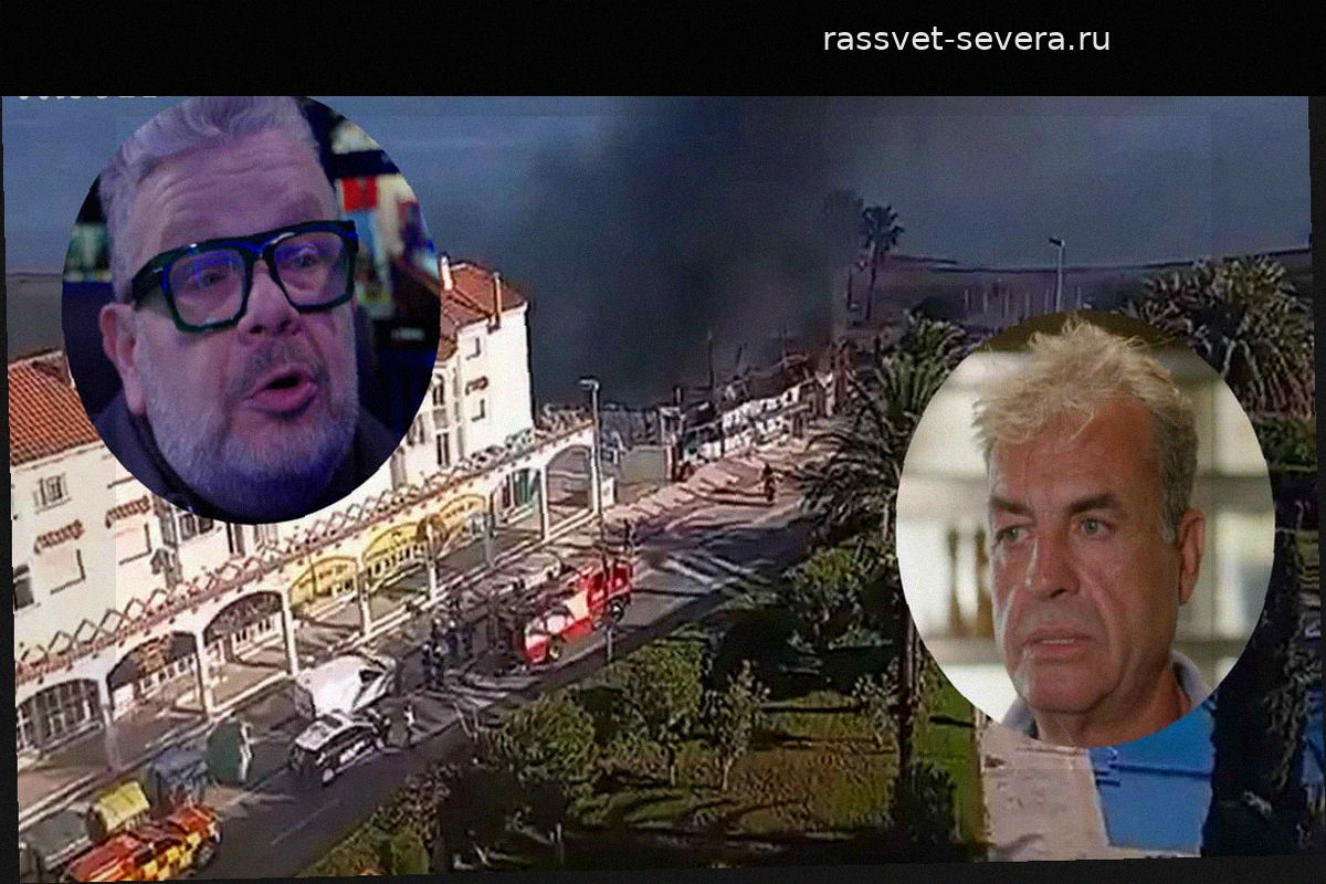 Пожар уничтожил ресторан в Ла-Манге, ставший героем премьеры шоу «Servicio Secreto»