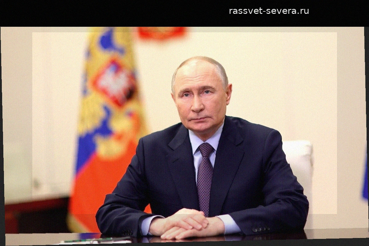 Владимир Путин проведет переговоры с главами Белоруссии и Словакии