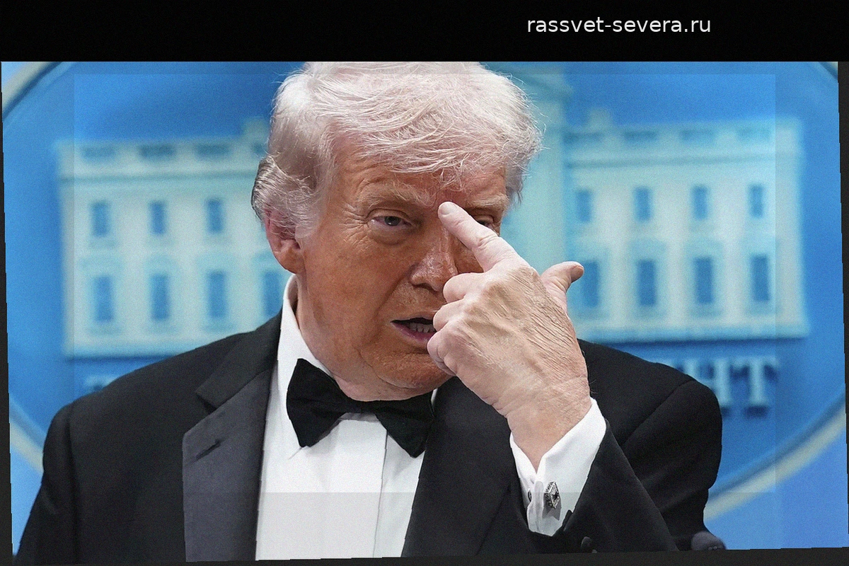 Влияние покушения на Дональда Трампа на его политические позиции
