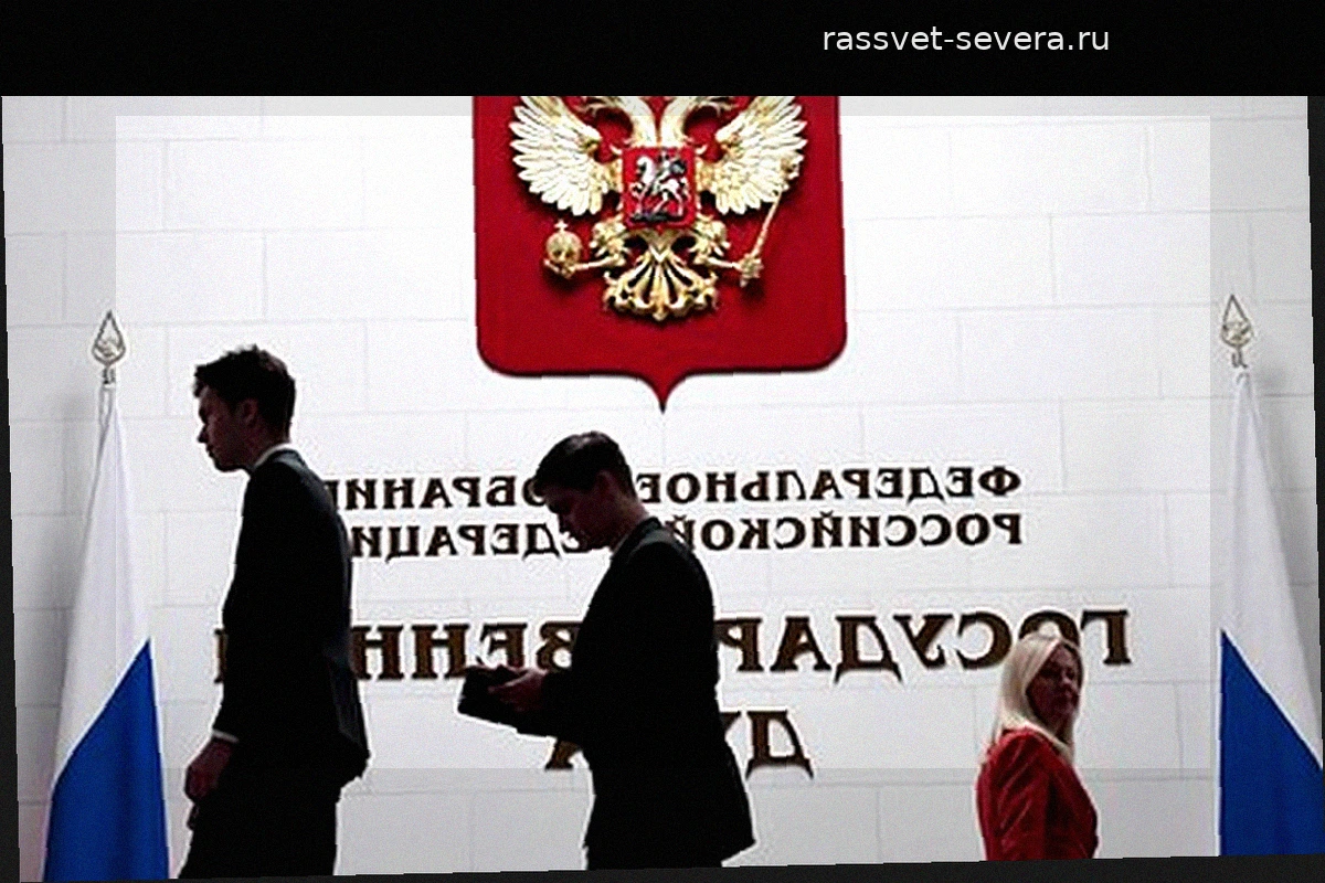 Праздничные и памятные даты 27 апреля