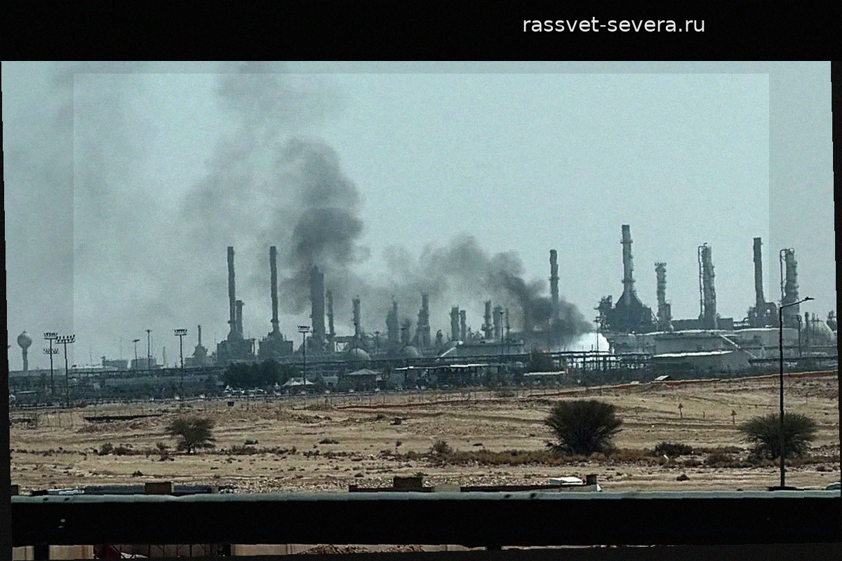 Пожар на НПЗ Saudi Aramco в Эр-Рияде произошел на фоне ударов по Сане