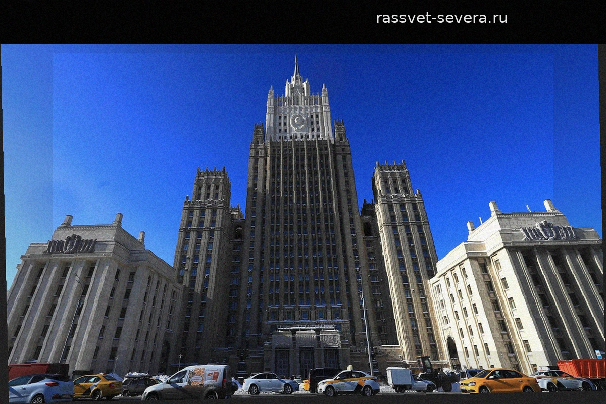 Россия продолжит энергетическое и атомное сотрудничество с Латинской Америкой