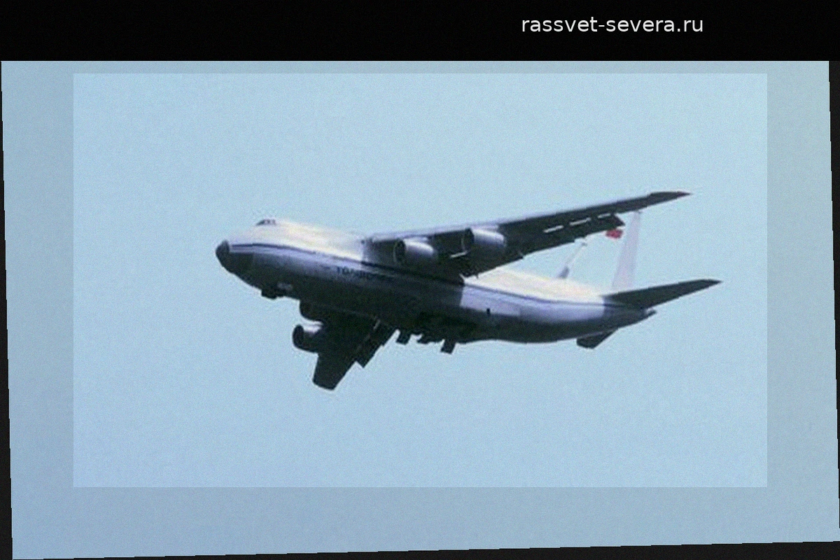 Посол России требует возврата самолета Ан-124 из Торонто под угрозой ответных мер