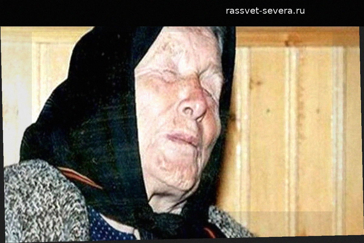 Вангующие башни: как сельская гадалка стала голосом пропаганды