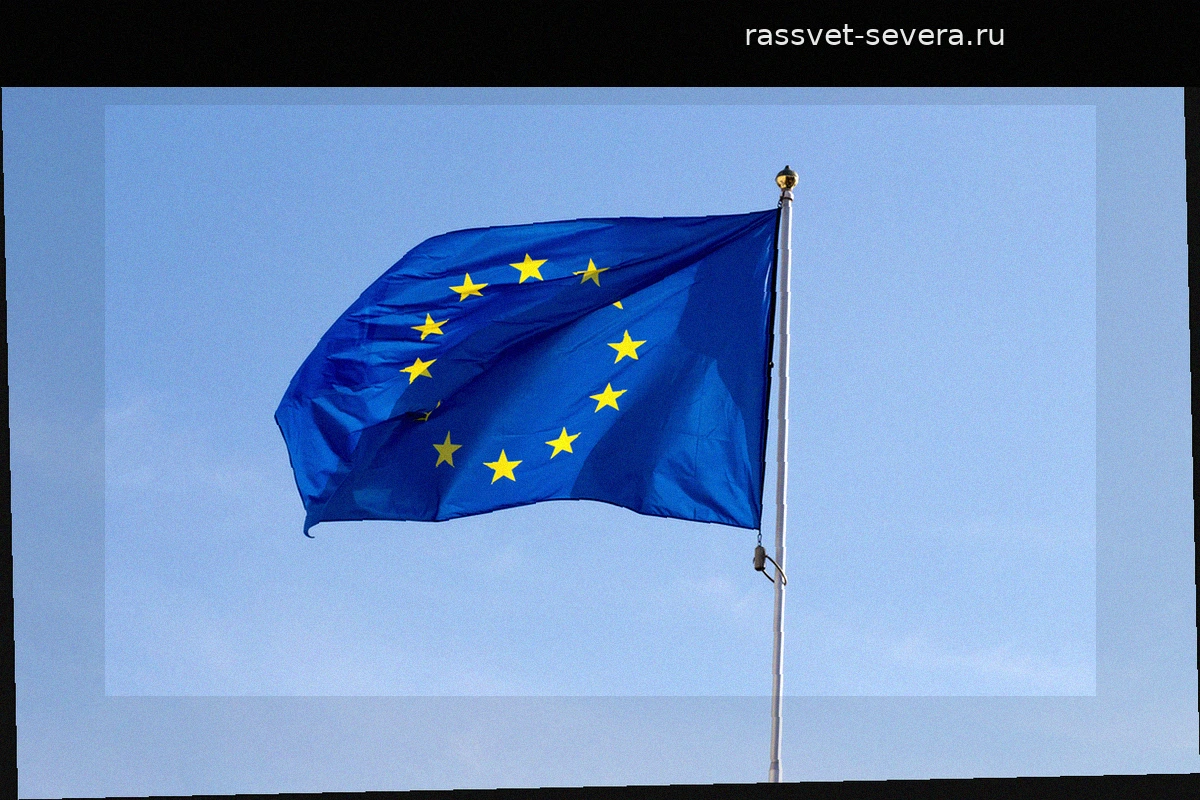 Украинские радикалы ведут систематическую слежку за гражданами РФ в странах Евросоюза