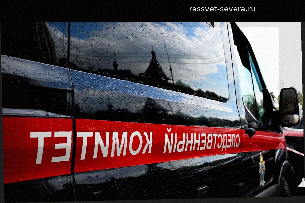 Следственный комитет возбудил уголовное дело после пожара в ТЦ Стерлитамака