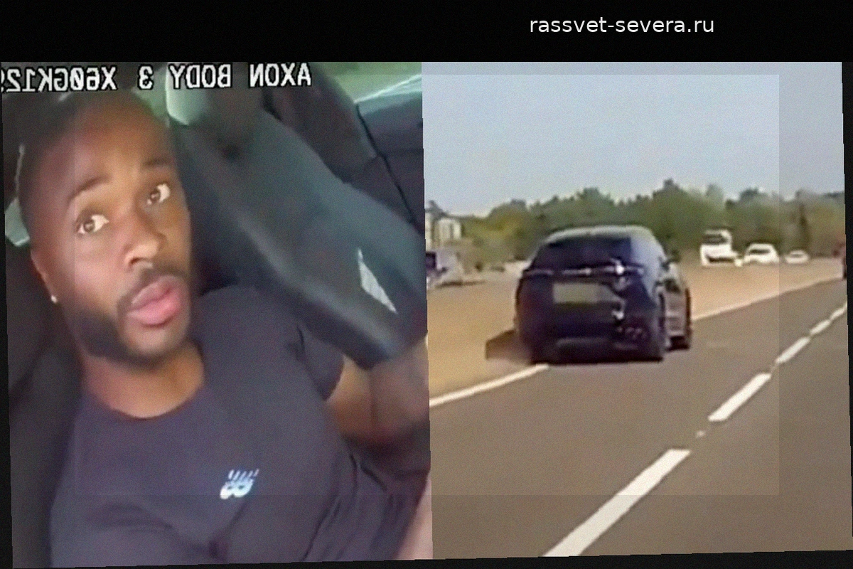 Видео задержания Стерлинга: футболиста поймали за рулем под воздействием закиси азота