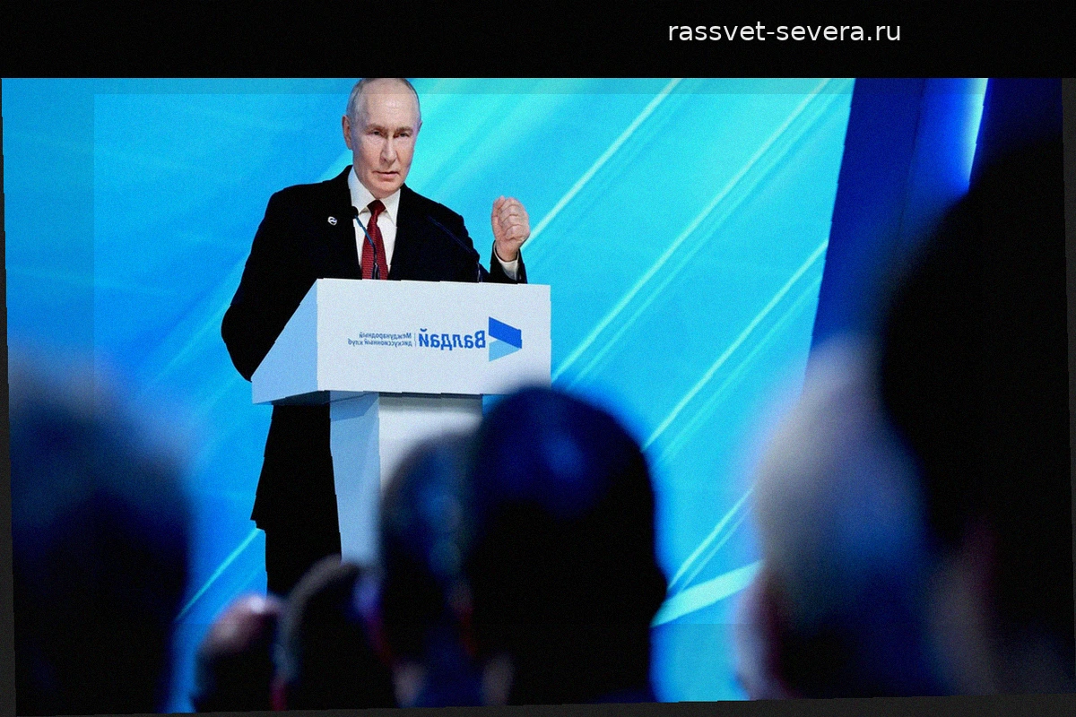 Путин заявил о неизбежном провале нового «железного занавеса»