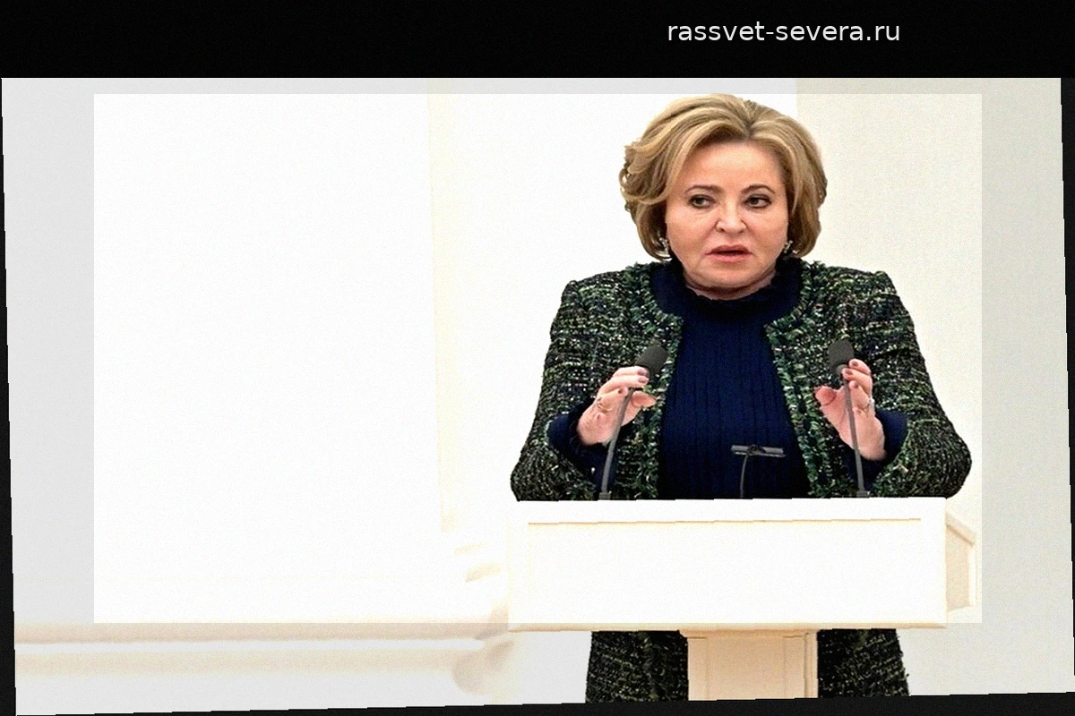 Валентина Матвиенко проголосовала на выборах в Госдуму