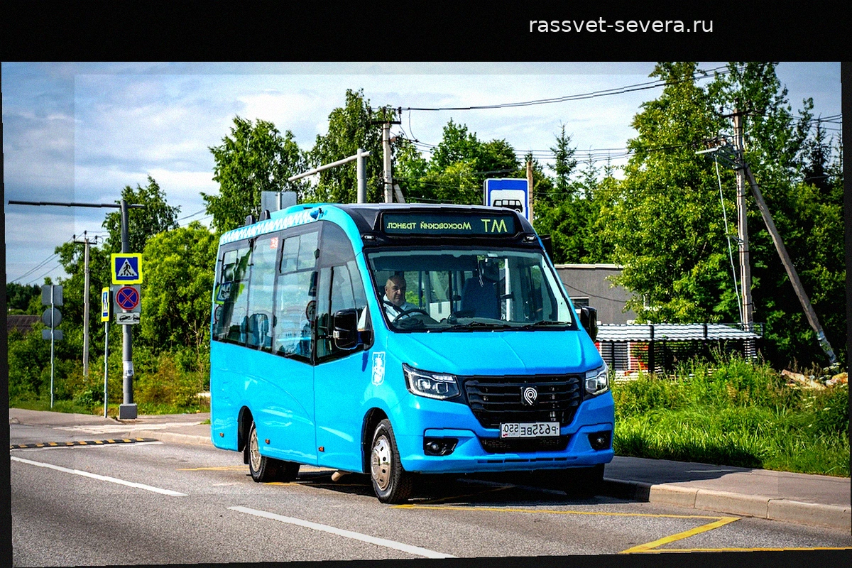 В Новой Москве расширяют сеть автобусных маршрутов