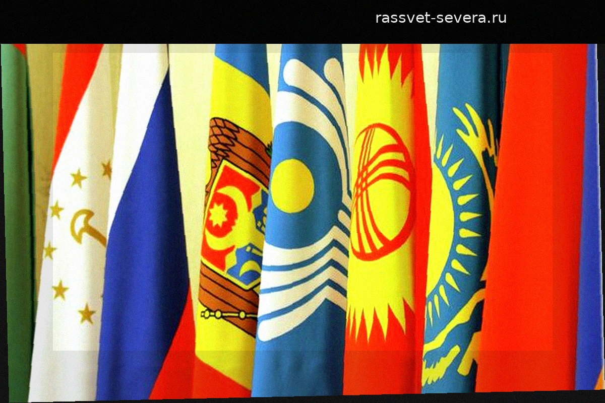 СНГ обладает всеми условиями для роста и углубления интеграции