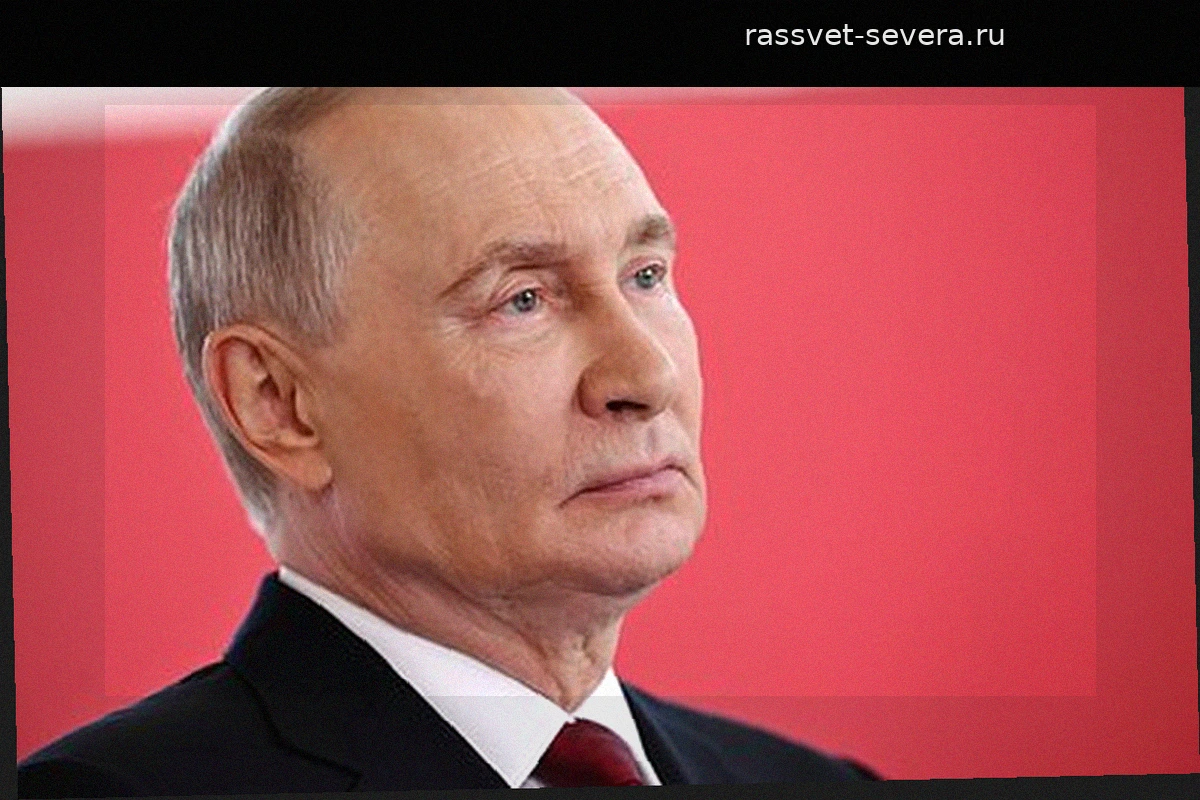 Путин рассказал о своих родственниках