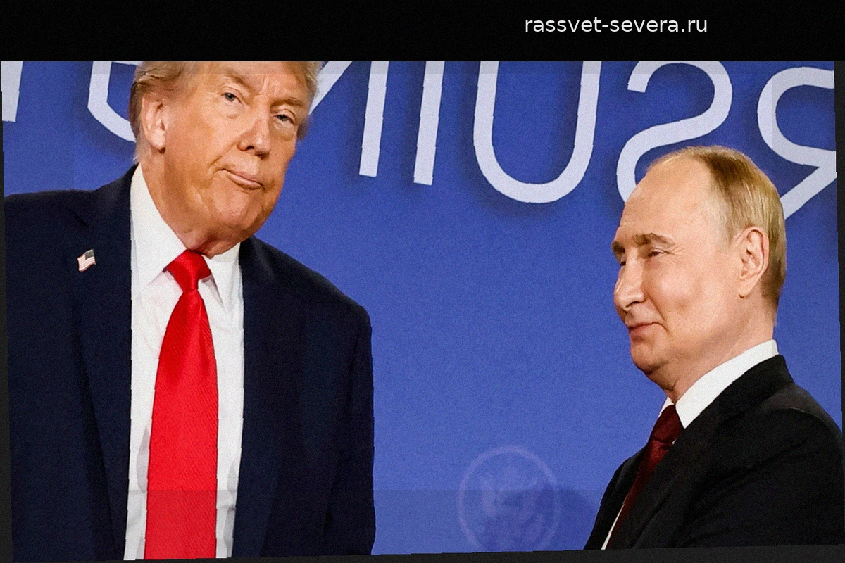 Трамп рассматривает возможность приглашения Путина на саммит G20 в США