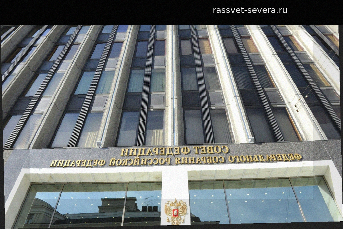 Кутепов, Двойных и Шевченко могут сохранить посты глав комитетов Совфеда