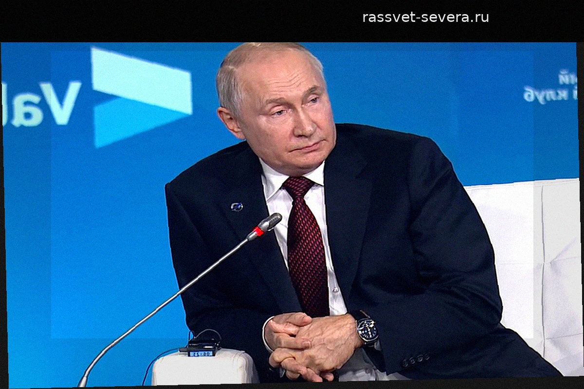 Джексон Хинкл согласился с прогнозом Путина о распаде Европы