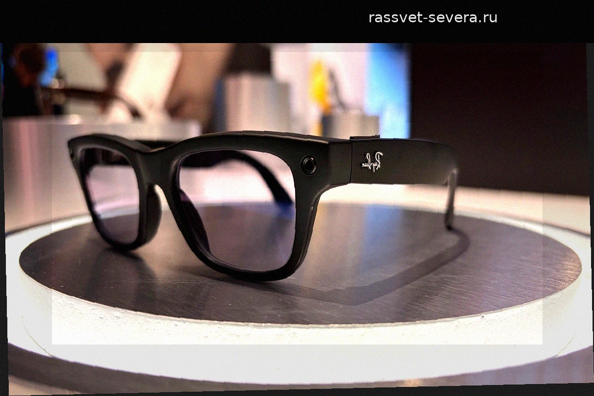 От ранних последователей к массовому рынку: ключевой этап развития Ray-Ban Meta