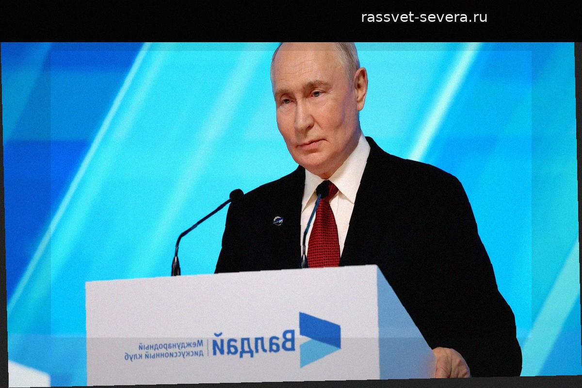 Владимир Путин: Украина пыталась сорвать выборы в России массированной атакой дронов