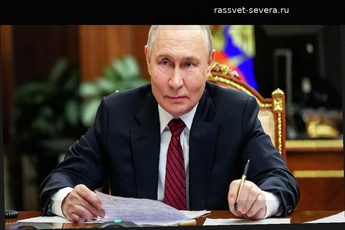 График Владимира Путина на следующую неделю: совещания с правительством и Совбезом