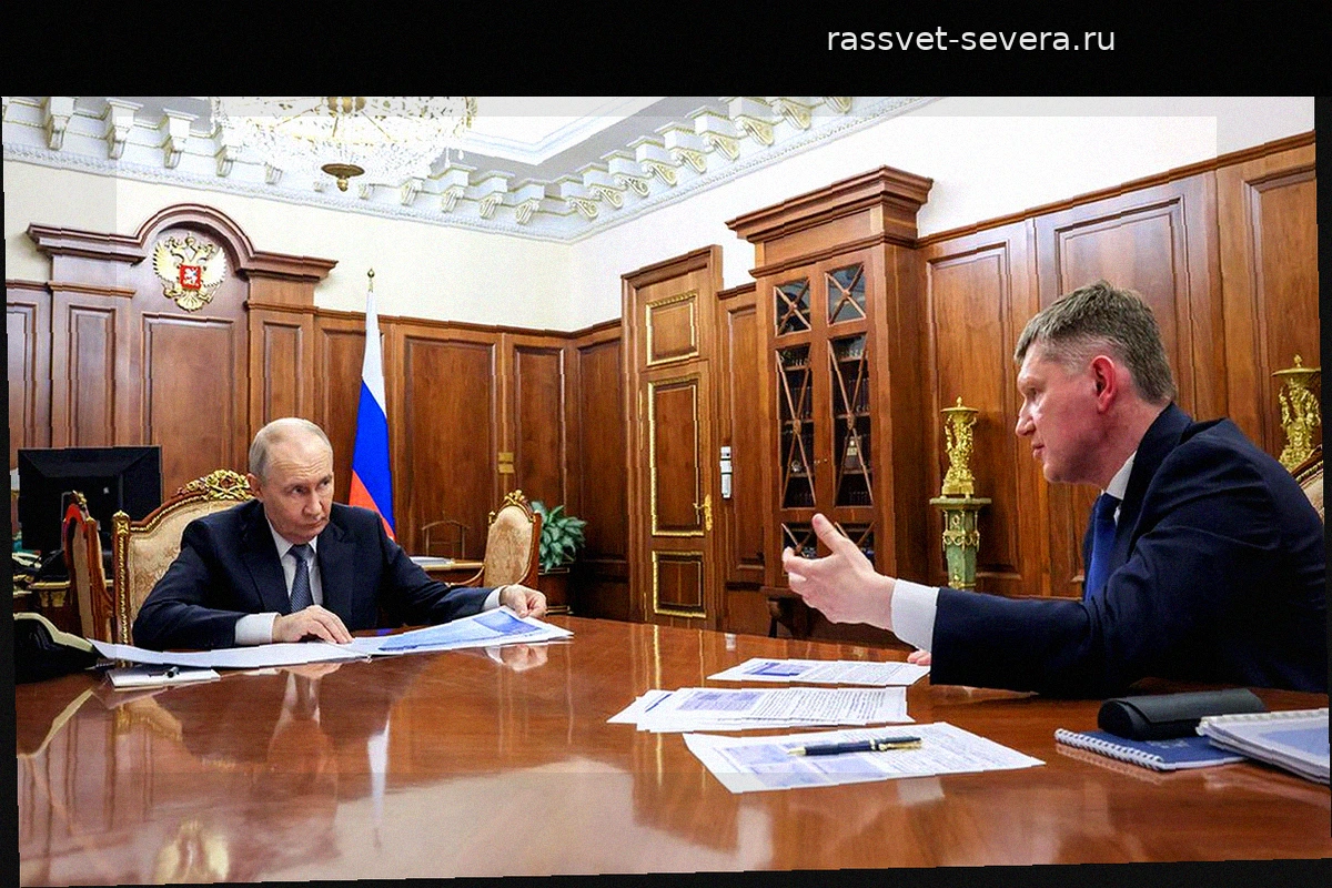 Максим Решетников доложил президенту о переходе экономики России к этапу «донастройки»