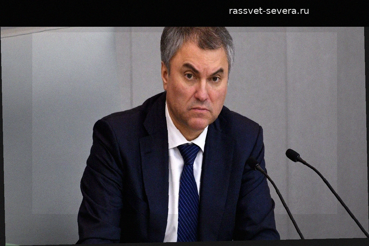 Какие законы вступят в силу в октябре
