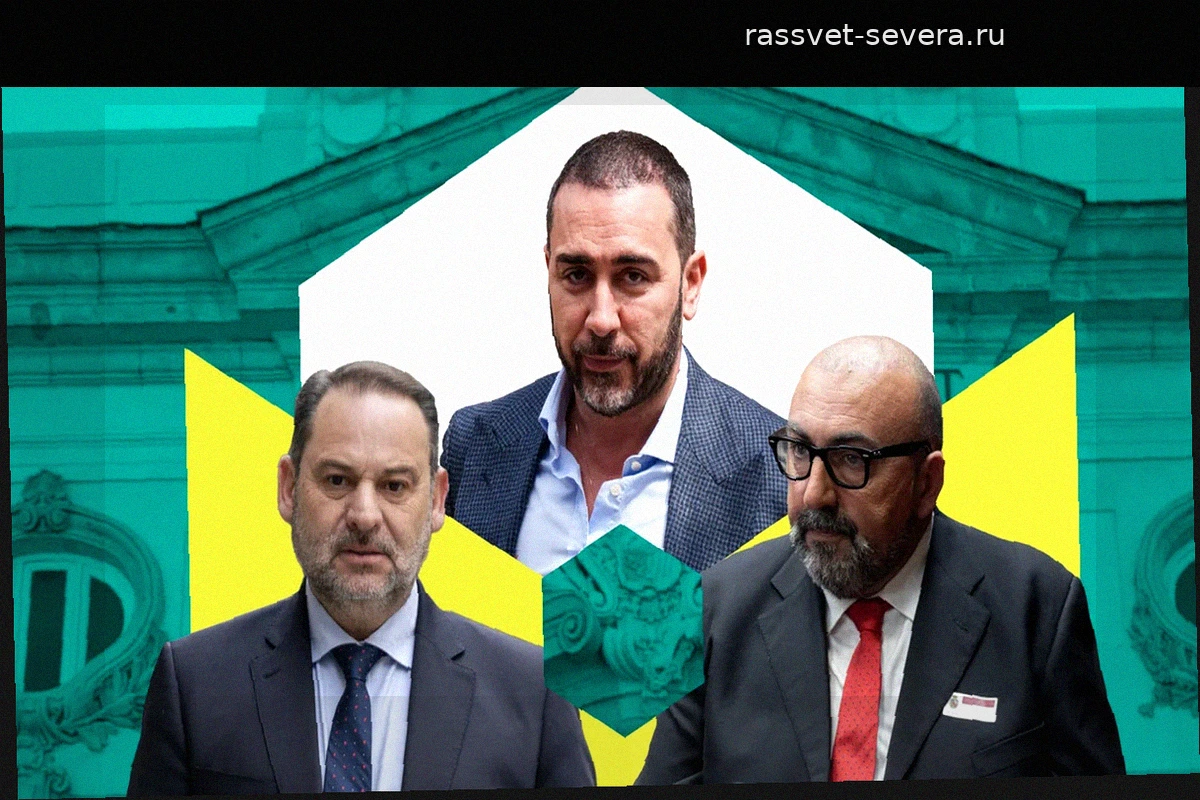 Верховный суд Испании приступает к допросам по «делу о масках»: Абалос и Кольдо пытаются оправдаться, пока Алдама сотрудничает со следствием
