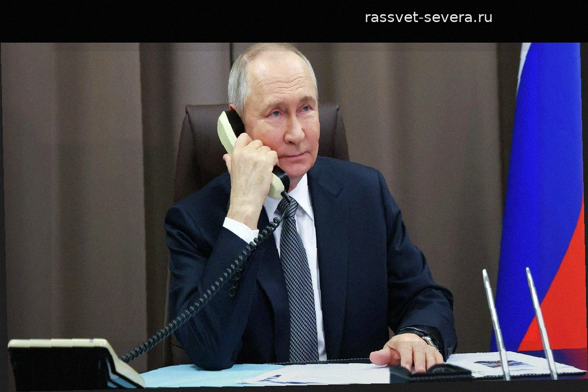 Путин и Трамп обсудили пути разрешения украинского кризиса и двусторонние связи