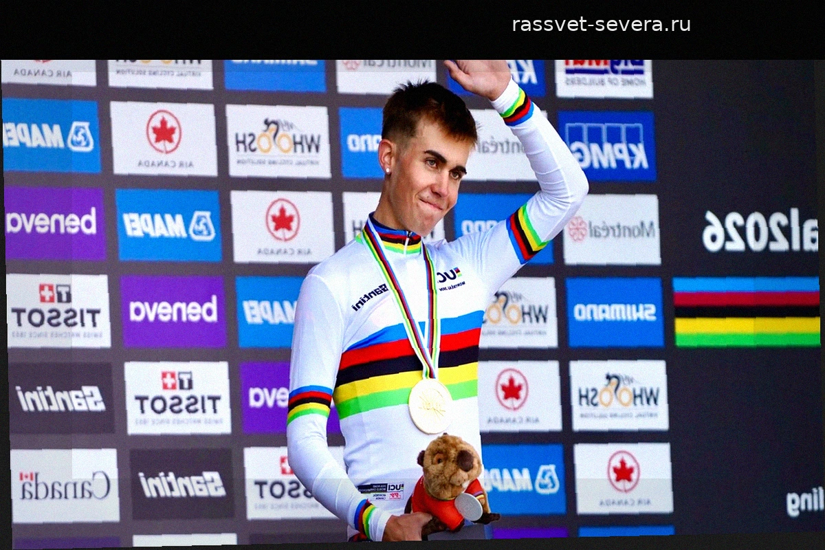 Бенхамин Новаль стал чемпионом мира по велоспорту среди юниоров