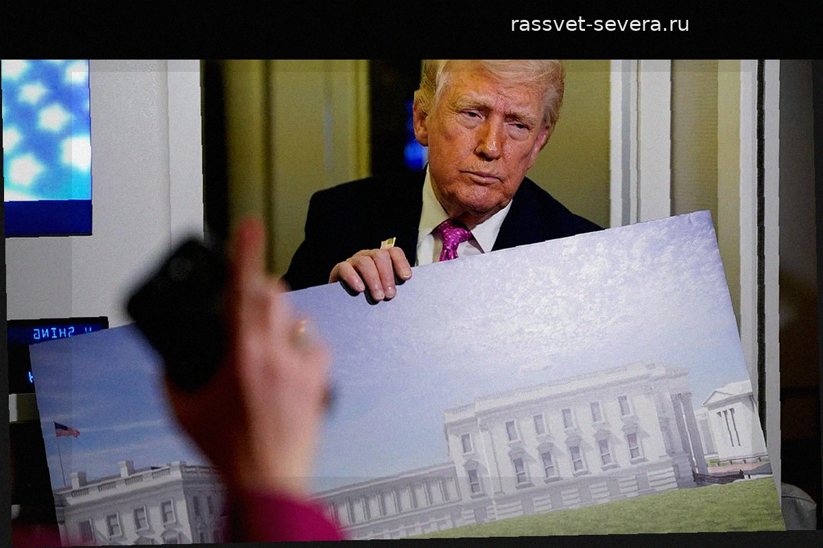 Сенат отказал в финансировании проекта Трампа по реконструкции Белого дома