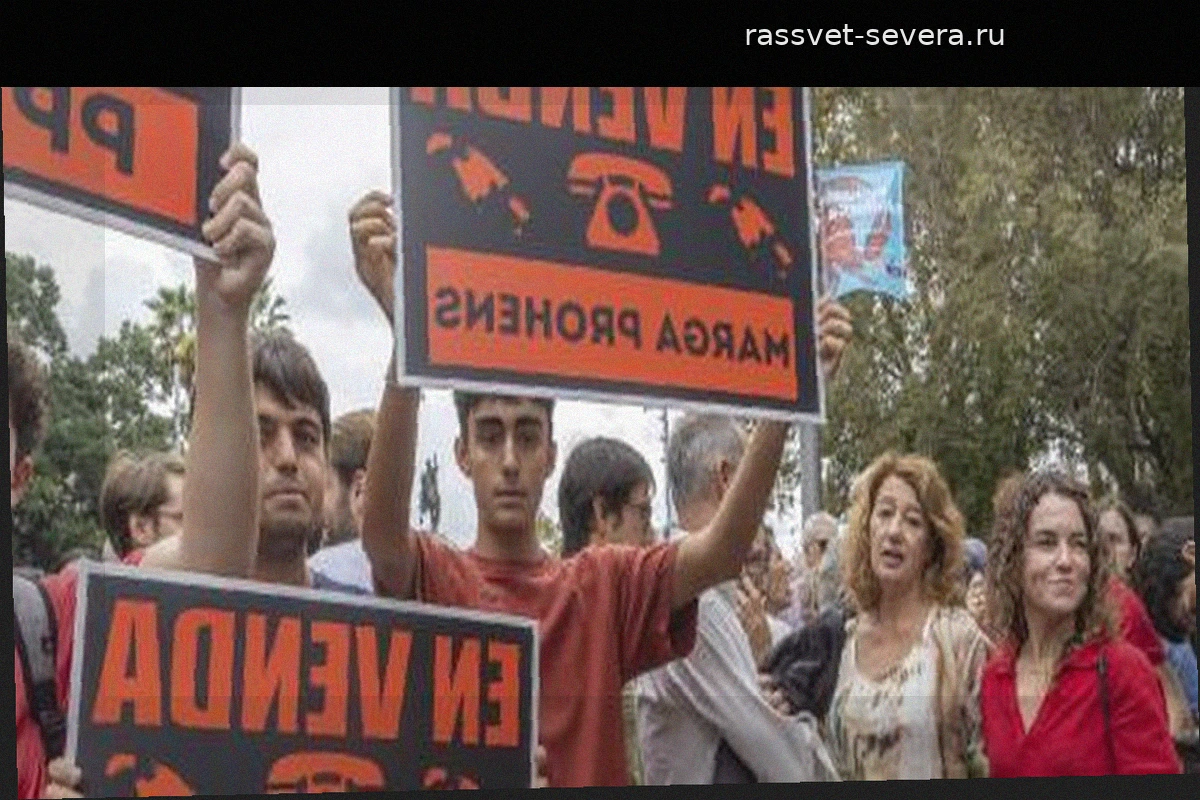 Протесты против жилищного кризиса в Испании: столкновения в Валенсии и митинги в Мадриде