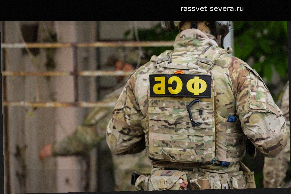 ФСБ пресекла деятельность сети связи для мошенников в Крыму
