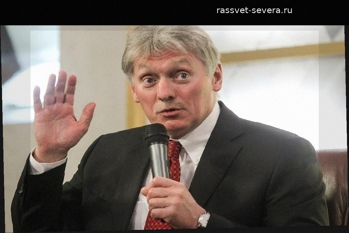 Песков назвал соглашение США и Дании по Гренландии внутренним делом сторон
