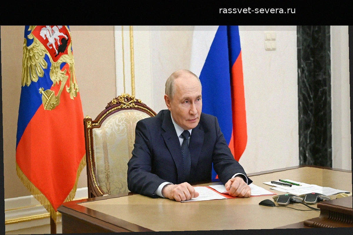 Путин поддержал настрой Трампа на конструктивное партнерство