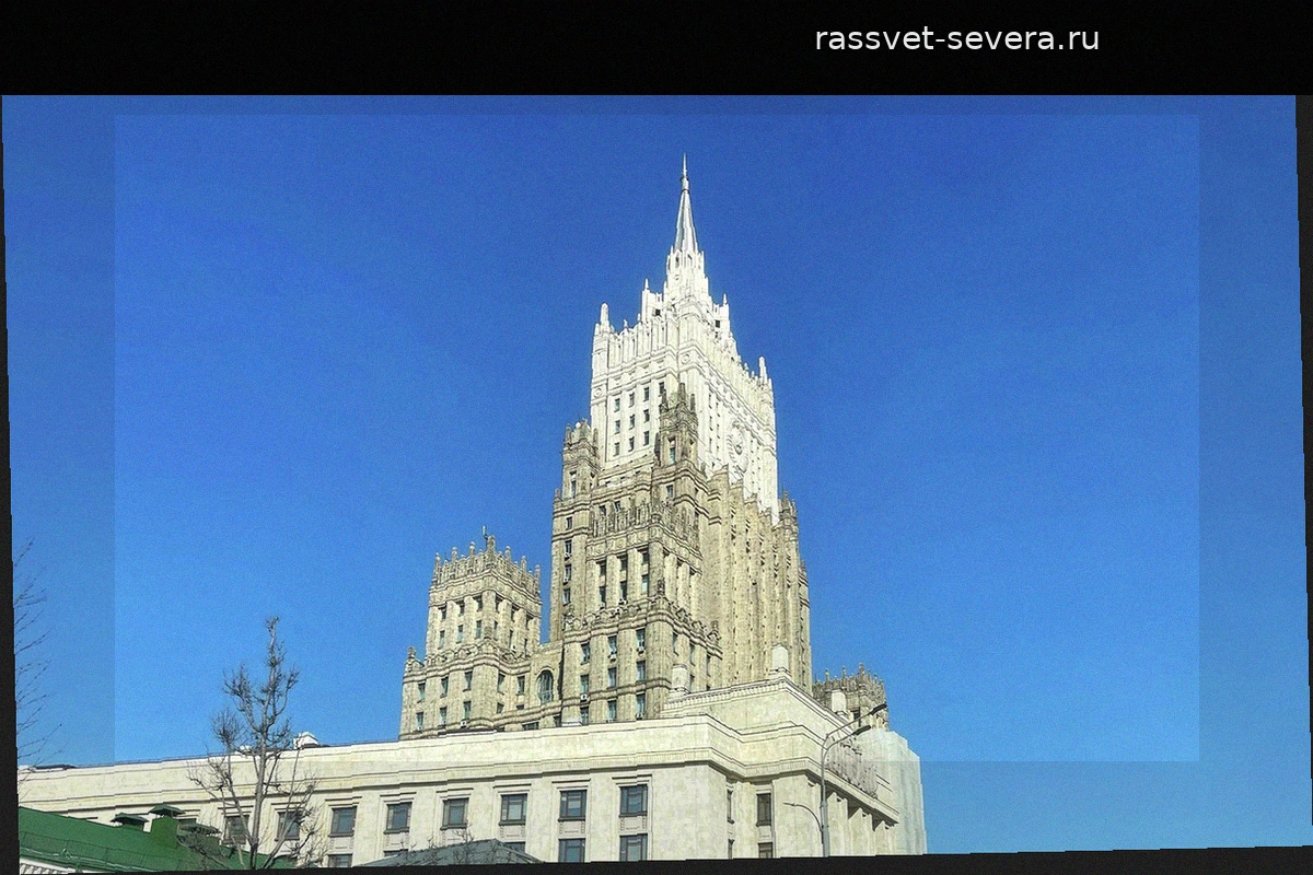 МИД РФ считает итоги работы Антониу Гутерреша в ООН провальными