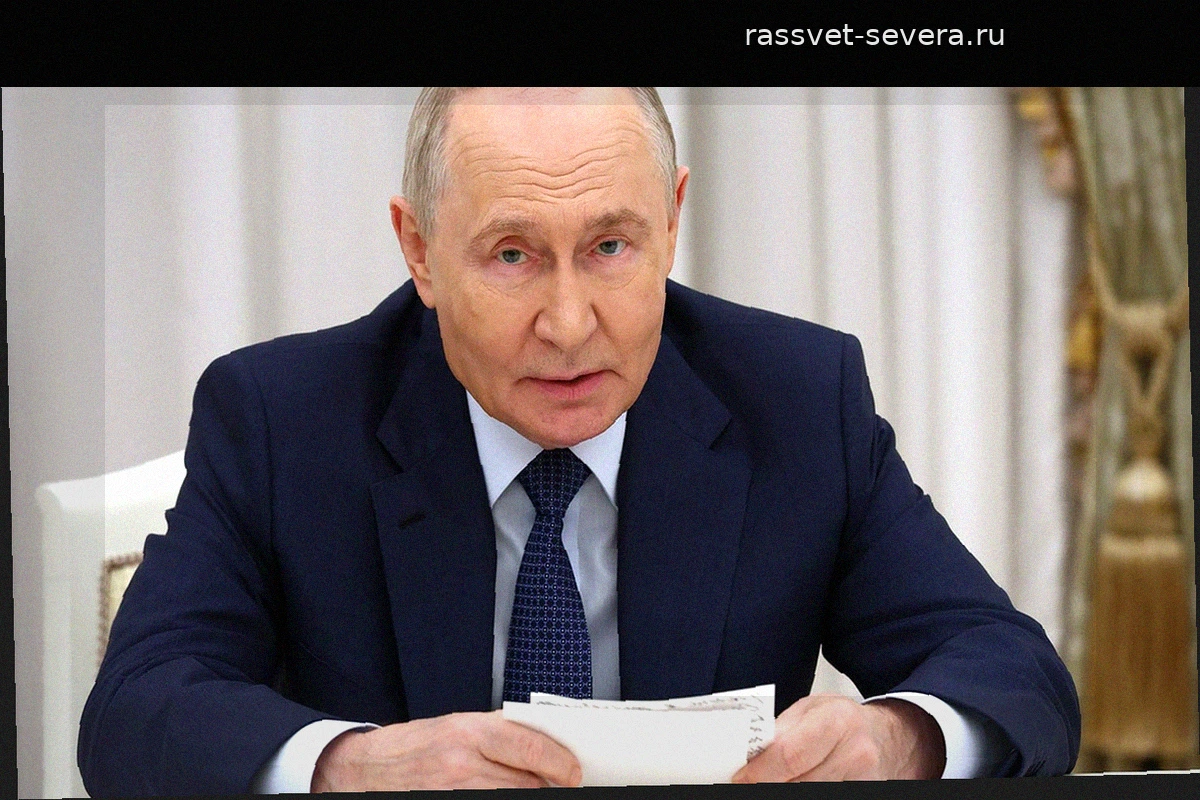 Путин поставил задачи новому составу Госдумы