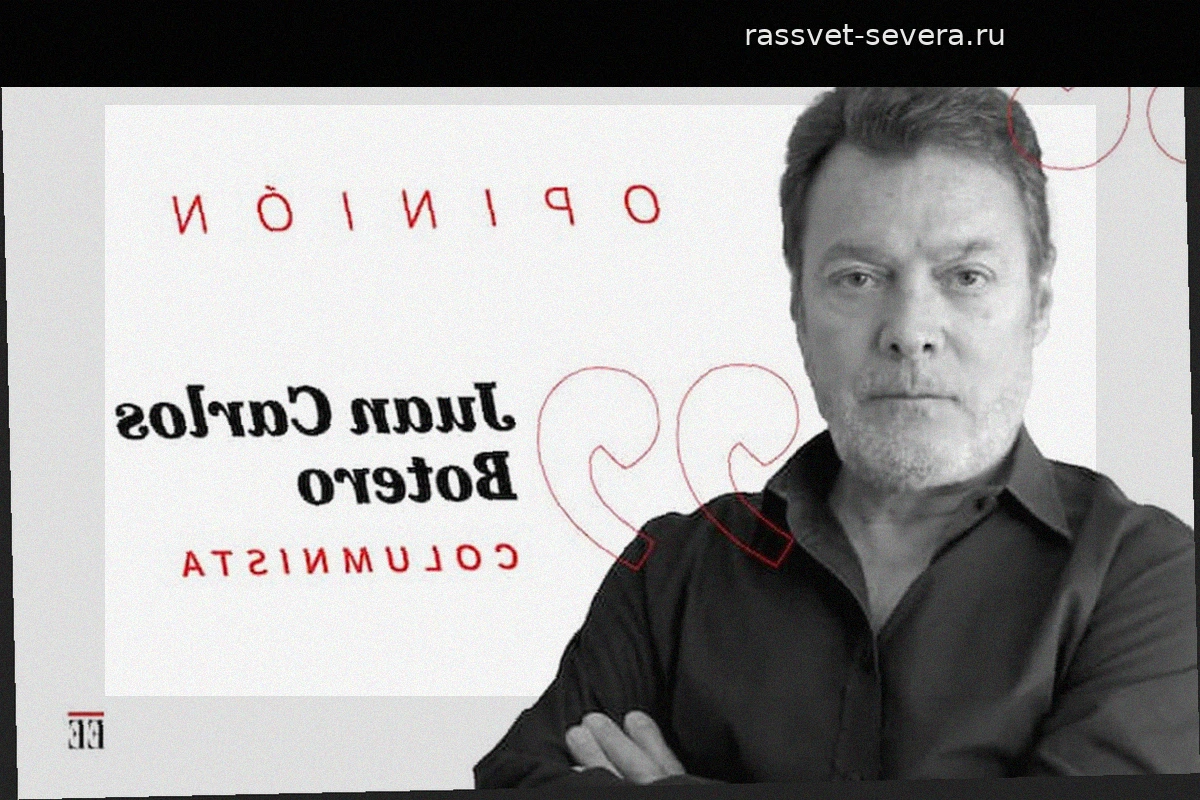 Без самокритики нет будущего