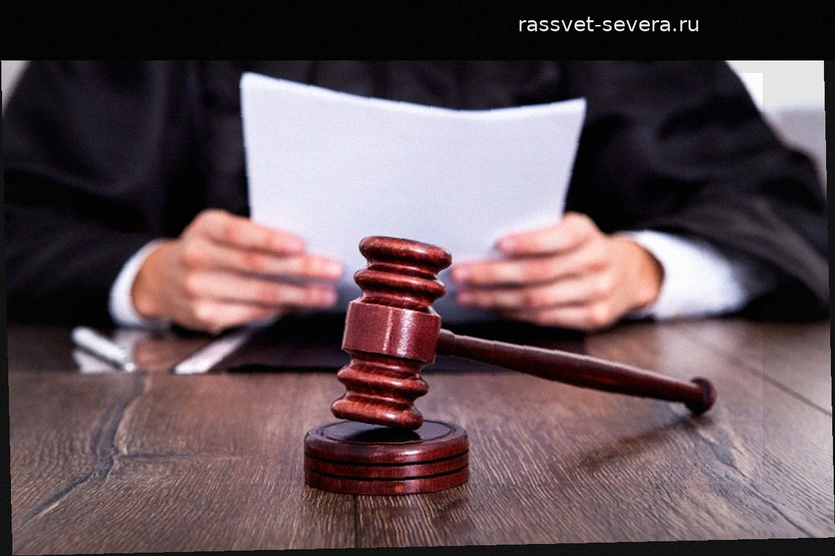 ВС РФ окончательно признал законной сделку по реализации холдинга АДВ
