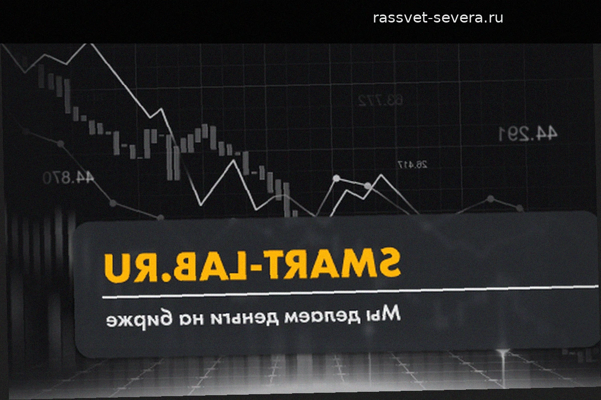 Не торговал 14 лет