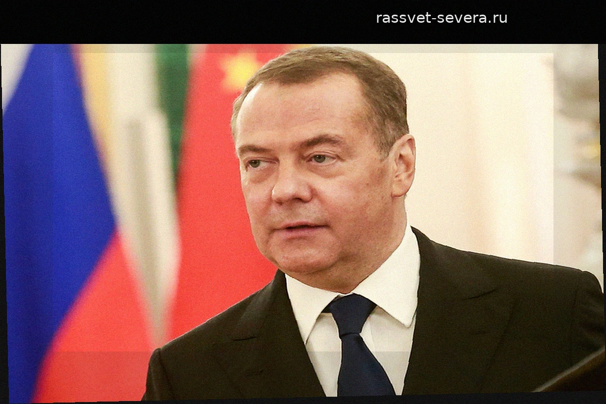 Медведев предупредил о подготовке атак на избирательный процесс в России