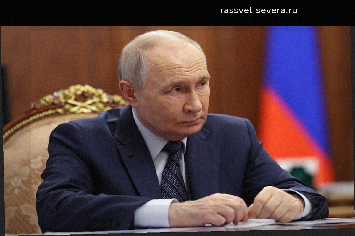 Владимир Путин оценил значение учений «Центр-2026»