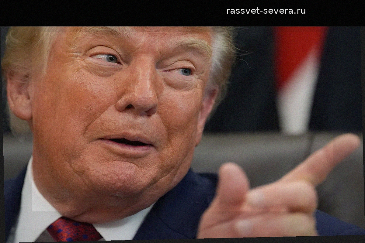 Трамп пошутил о выносливости латиноамериканцев на приеме в Белом доме